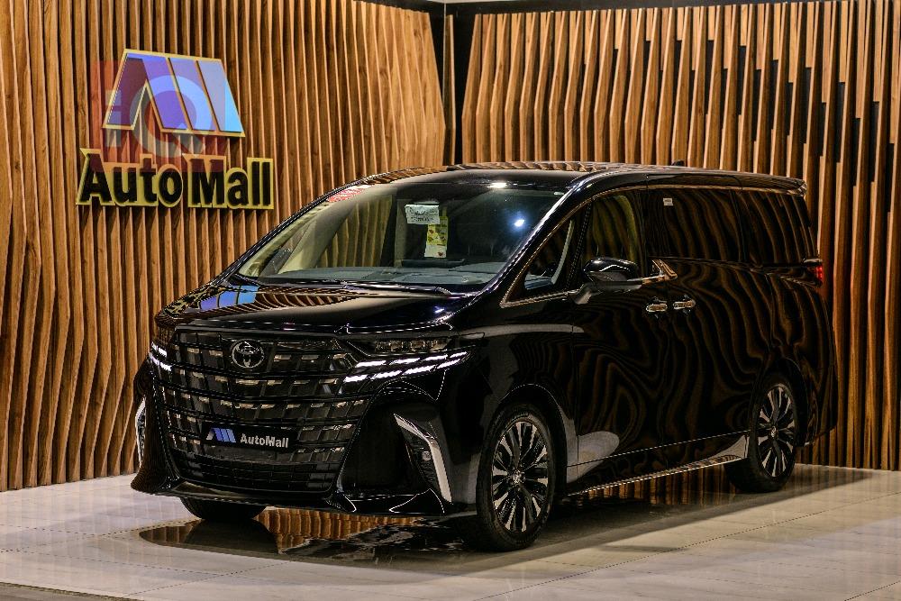 تويوتا ألفارد